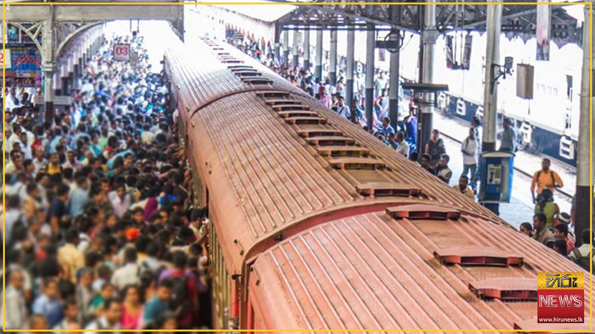 දුම්රිය වර්ජනය ක්‍රියාත්මක වුවත් කාර්යාල දුම්රිය ධාවනයේ