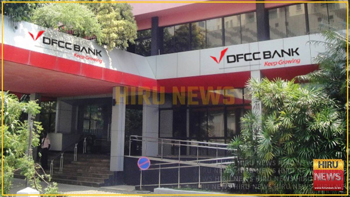 DFCC Bank debenture issue attracts Rs. 14.77 Bn.