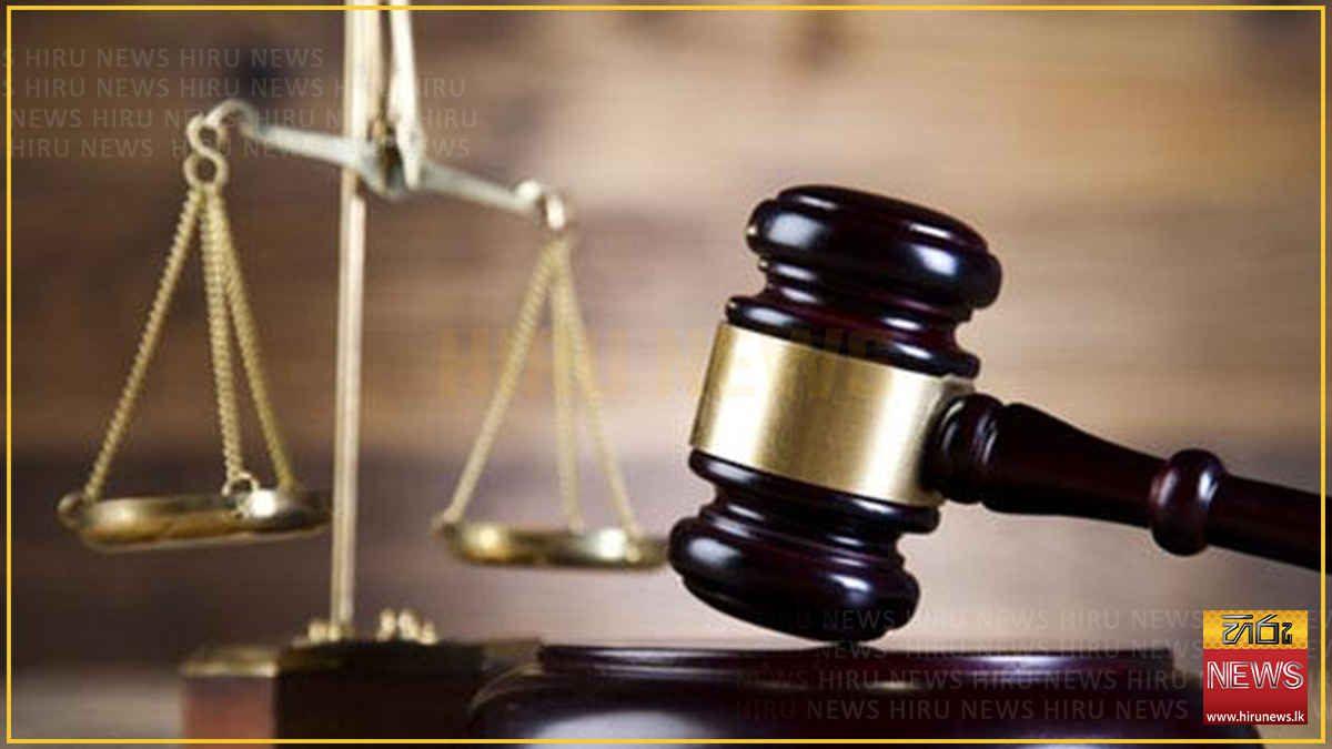 විනිසුරුවරුන්ගේ වැටුපෙන් APIT අය කිරීම නීත්‍යනුකූලයි - ශ්‍රේෂ්ඨාධිකරණයෙන් තීන්දුවක්!