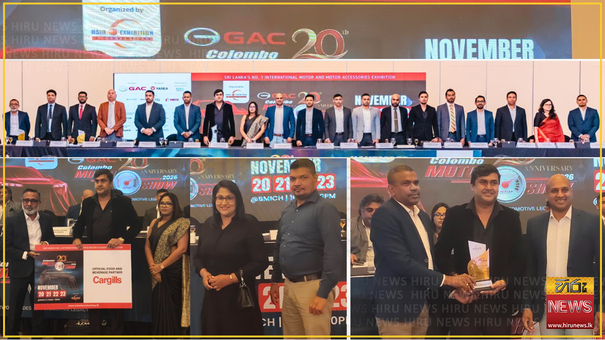 Colombo Motor Show marks 20th anniversary with 4 days from Nov. 20 at BMICH
