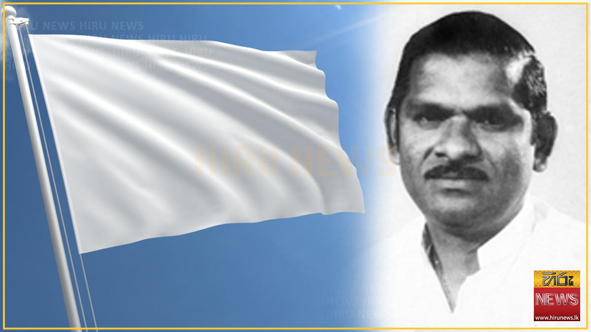 හිටපු නියෝජ්‍ය අමාත්‍ය ඒ. එම්. ආර්. බී. අත්තනායක අභාවප්‍රාප්ත වෙයි