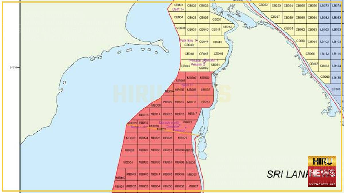 Sri Lanka approves investment proposals for offshore petroleum exploration
