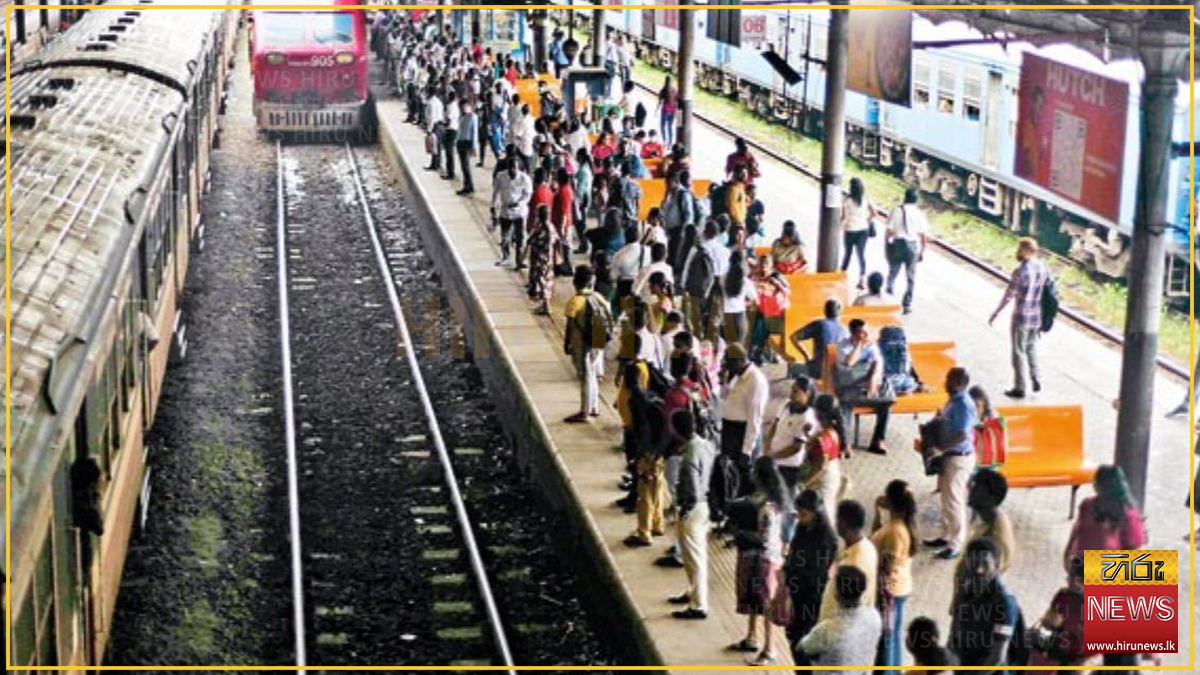 දුම්රිය වර්ජනය අදත් - කාර්යාල දුම්රිය ගැටළුවක් නෑ : දෙපාර්තමේන්තුව කියයි