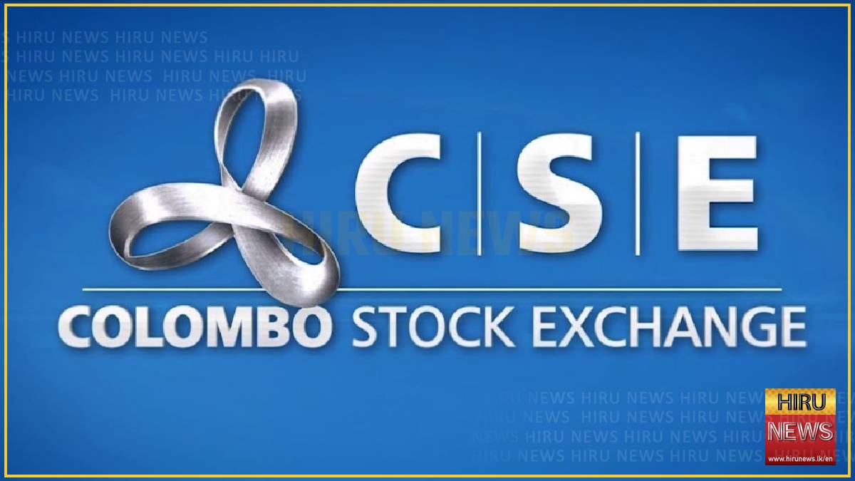 ASPI of the Colombo Stock Exchange closed after gaining 32.83 points