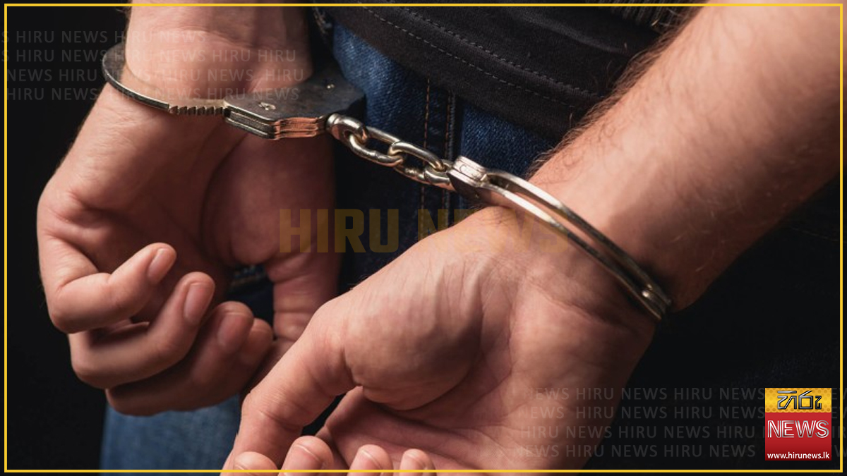 ‘තොටළඟ පොඩ්ඩි’ට වැලිකඩදී විසිකළ පාර්සලය පොලිසියට කොටු