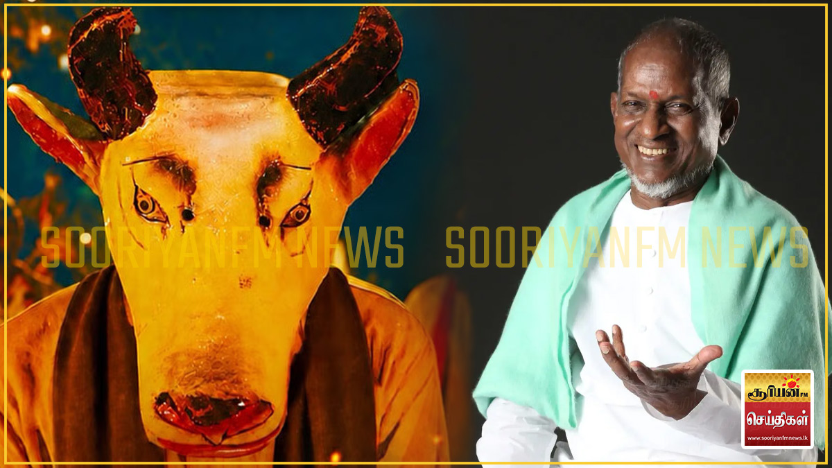 99ஆவது ஒஸ்கார் போட்டிக்கான இந்தியத் தேர்வாக இளையராஜாவின் ‘கோந்தல்’ திரைப்படம்!