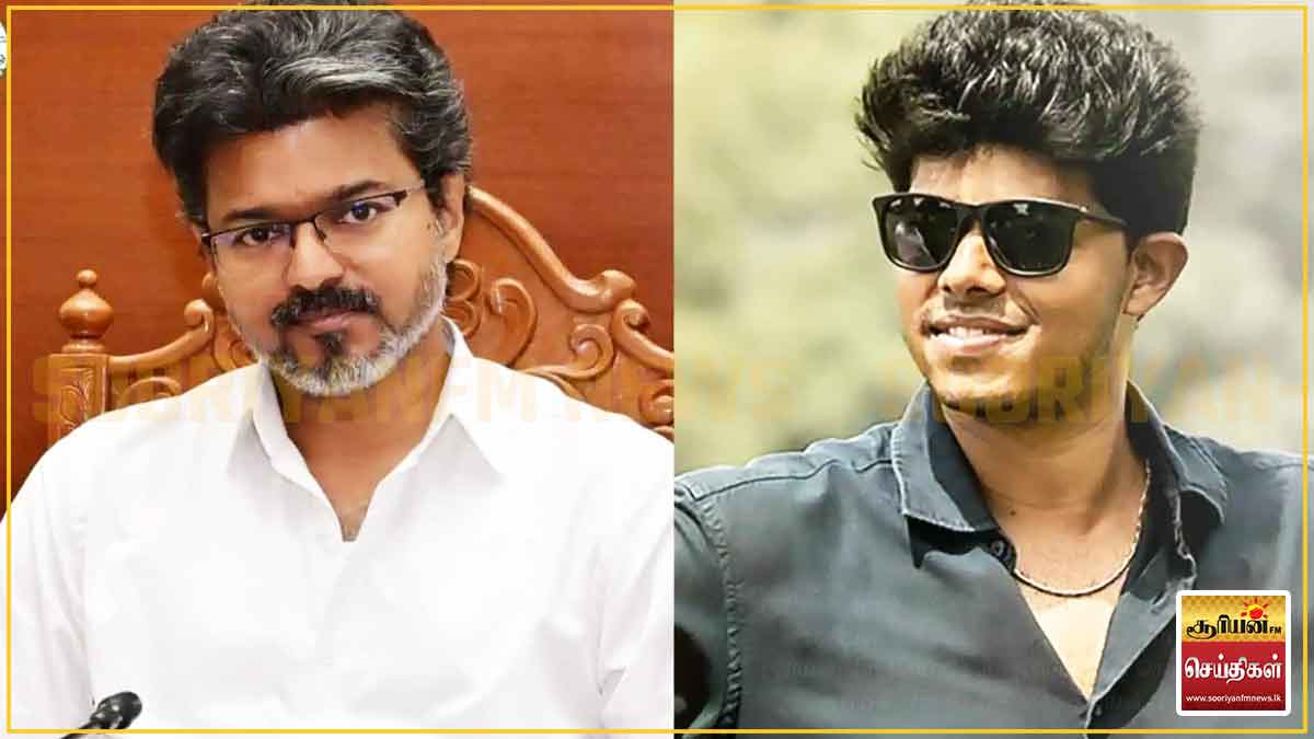 என்னுடைய அப்பா இன்று முதலமைச்சராக இருக்கிறார்; அவருக்கும் நன்றி – ஜேசன் சஞ்சயின் உருக்கமான பேச்சு