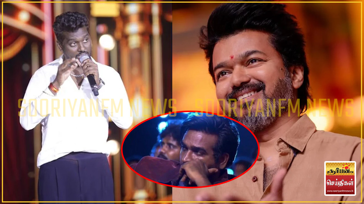 “ஊர் வாயை அடைக்க முடியாது” - முதலமைச்சர் விஜய்யைப் புகழ்ந்து அட்லீ சொன்ன பதில்