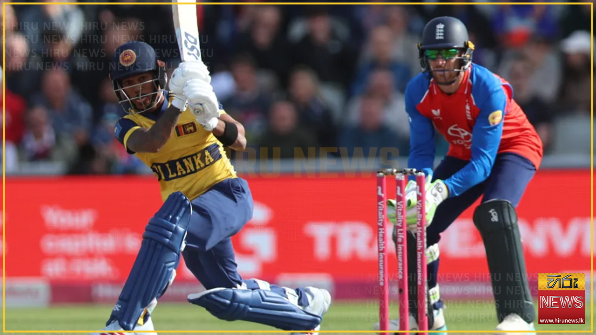 අවසන් පන්දුවාර 20 තරගයේදී ශ්‍රී ලංකාවෙන් එංගලන්තයට ලකුණු 125ක ඉලක්කයක්