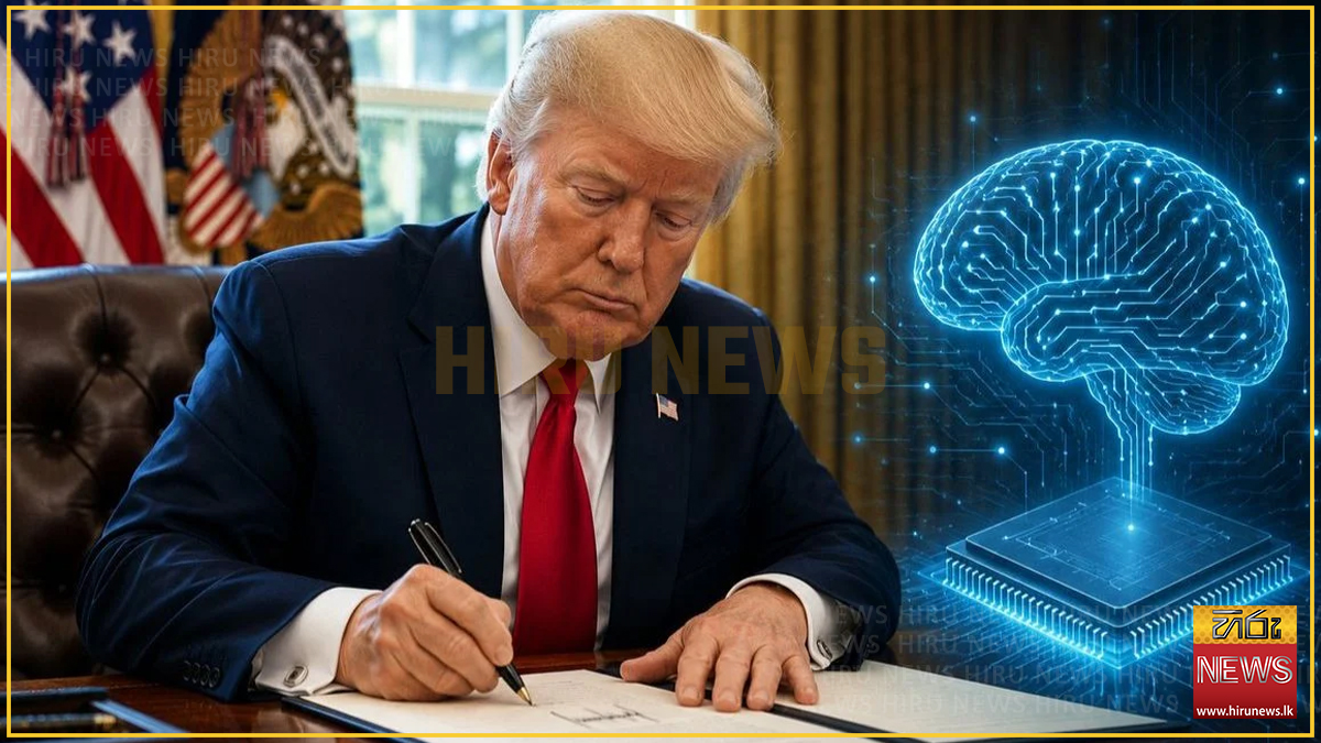 ට්‍රම්ප්ගෙන් “AI Force” එකක්: කෘත්‍රිම බුද්ධිය සඳහා විශේෂ ප්‍රධානියෙකුත්
