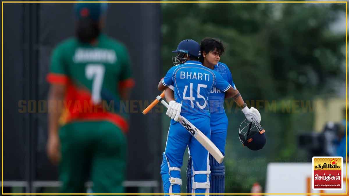பங்களாதேஷை வீழ்த்தி இலங்கையுடன் இறுதிப்போட்டியில் மோதுகிறது இந்தியா