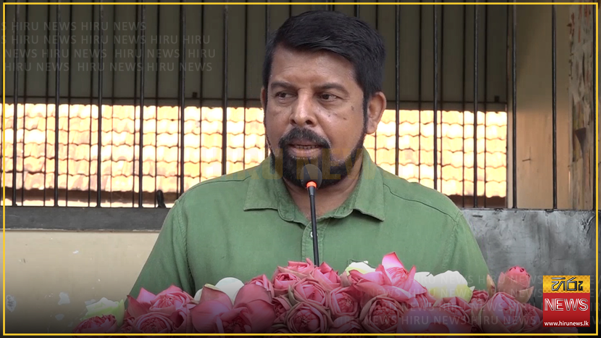 සංවර්ධන නිලධාරීන් පාසල්වල උගන්වන්න ගත්තට වරදක් නෑ – ඇමති චන්දන අබයරත්න