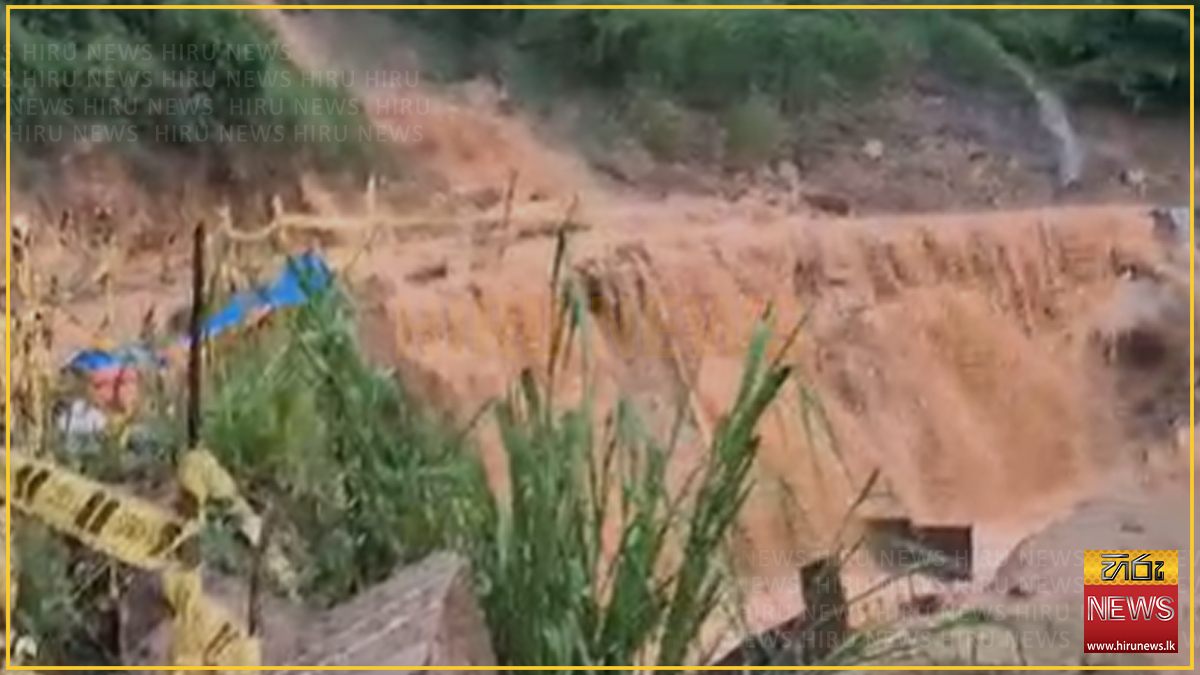 දිවයිනේ වැඩිම වැස්ස නාවලපිටියෙන්: මිලිමීටර් 210කට අධිකයි