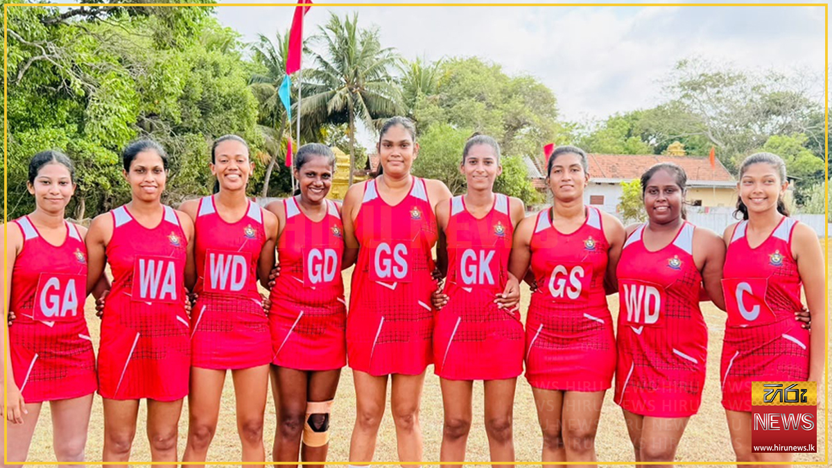 රාජ්‍ය සේවා නෙට්බෝල් පිටියේ ගුවන් හමුදාව දස්කම් පායි