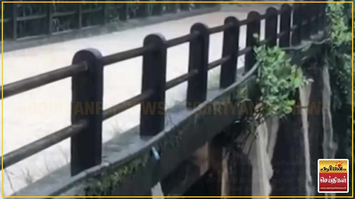 அதிகூடிய மழைவீழ்ச்சி நாவலப்பிட்டியில் பதிவு!