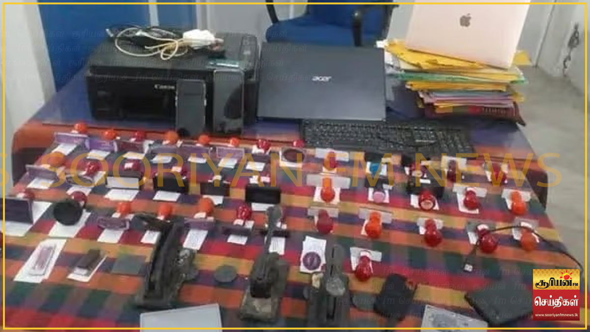 "நாட்டைவிட்டே தப்பியோட முயன்றவர்களுக்கு வினையான போலி ஆவணங்கள்": காவல்துறையிடம் சிக்கிய அதிநவீன மோசடி வலையமைப்பு!