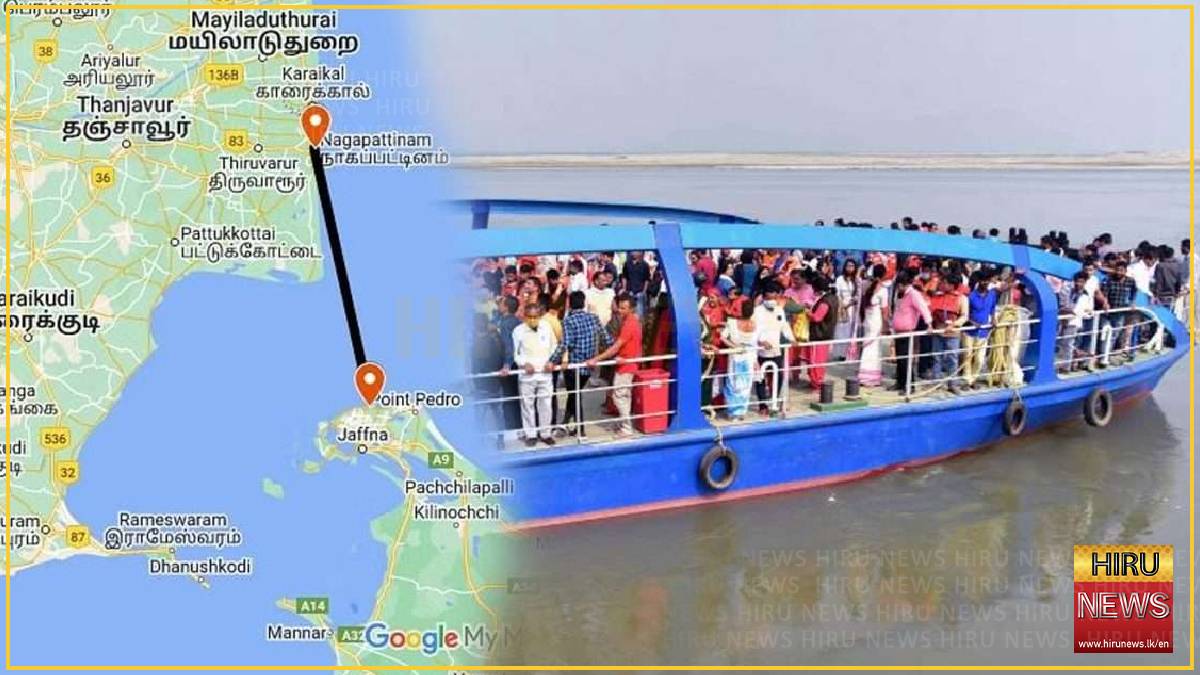 India extends financial support for Nagapattinam-Kankesanthurai ferry service