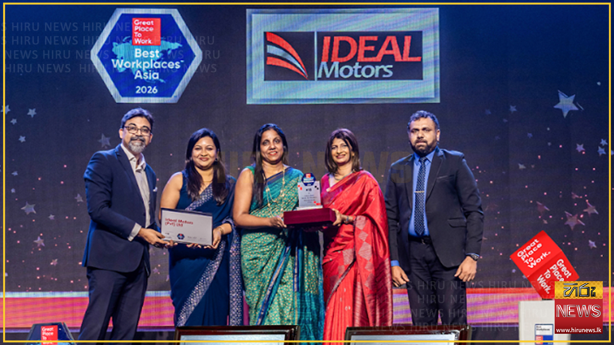 Ideal Motors secures multiple workplace awards in 2026