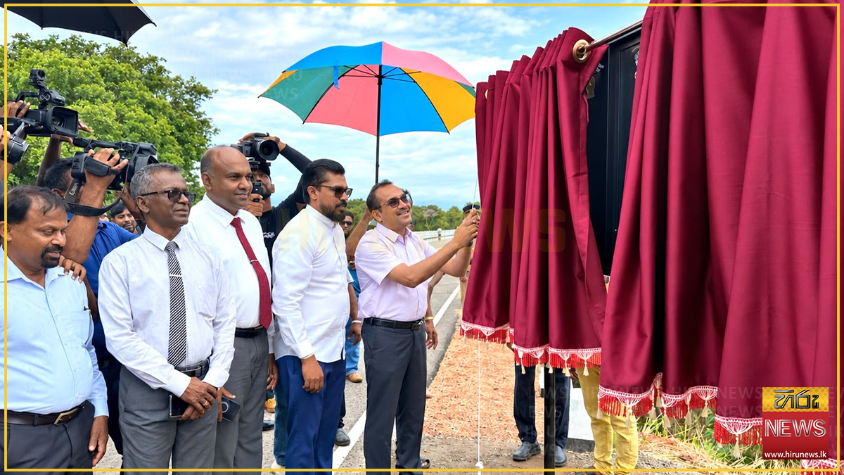 දඹුල්ල - සීගිරිය කේන්ද්‍ර කරගනිමින් තිරසාර සංචාරක අංශ සංවර්ධන ව්‍යාපෘතියක් ඇරඹේ