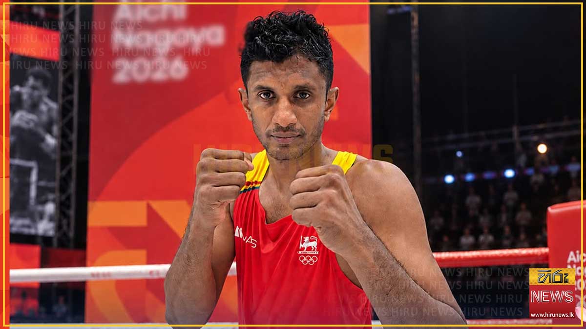 ආසියානු ක්‍රීඩා උලළේ ශ්‍රී ලංකාවට බොක්සිං ජයක්