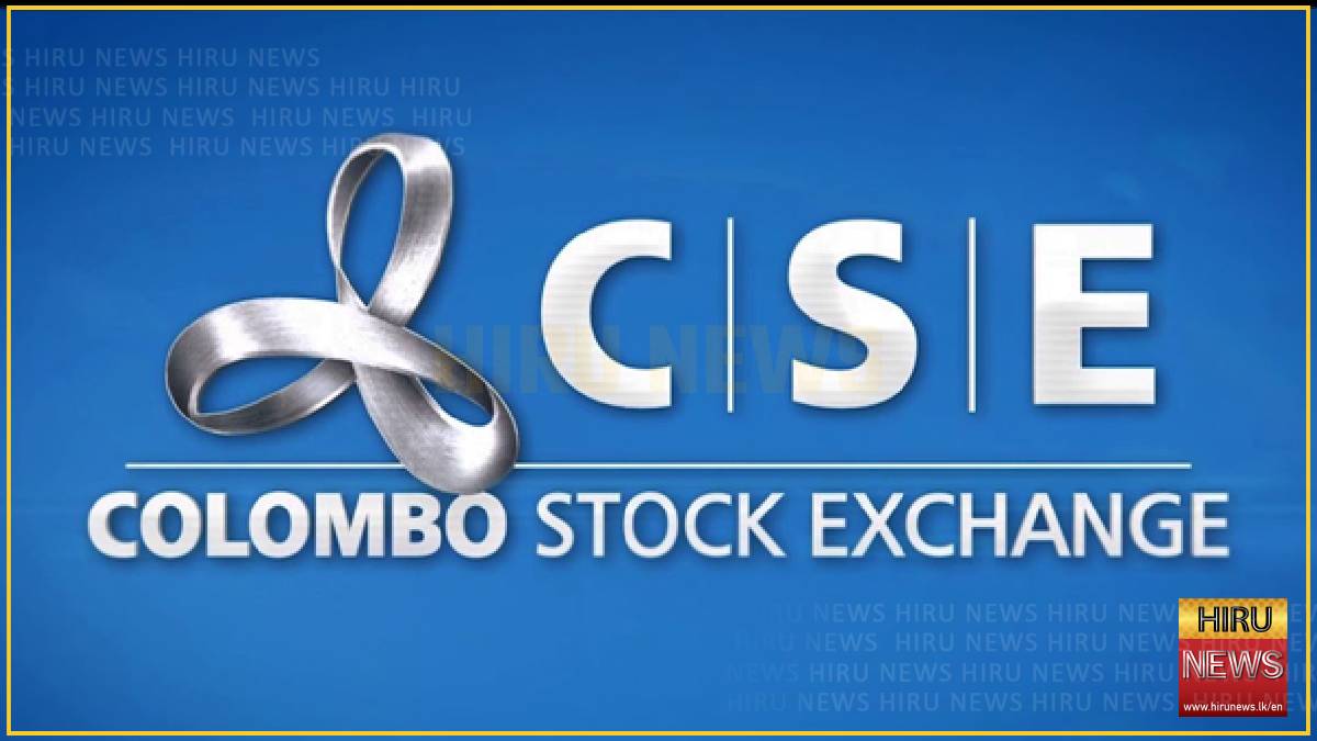 ASPI of the Colombo Stock Exchange closed after losing 77.08 points