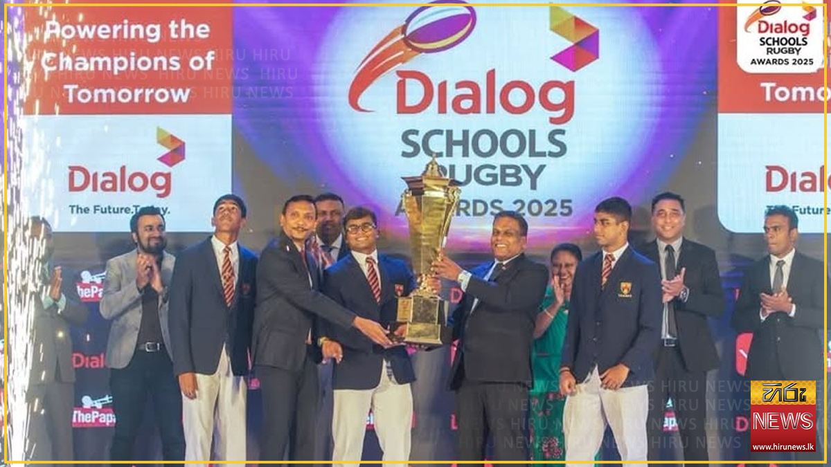    Dialog Schools Rugby Awards celebrate growing reach of school rugby