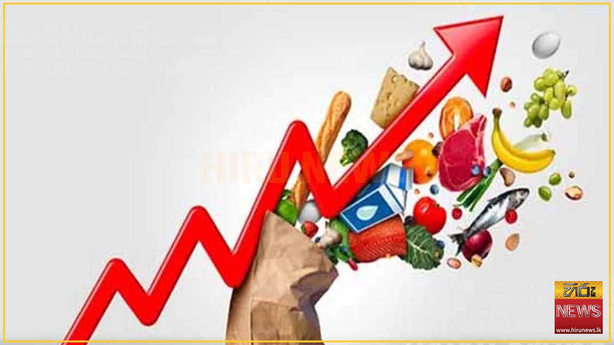 අගෝස්තු මාසයේ උද්ධමනය 8.1% දක්වා ඉහළට