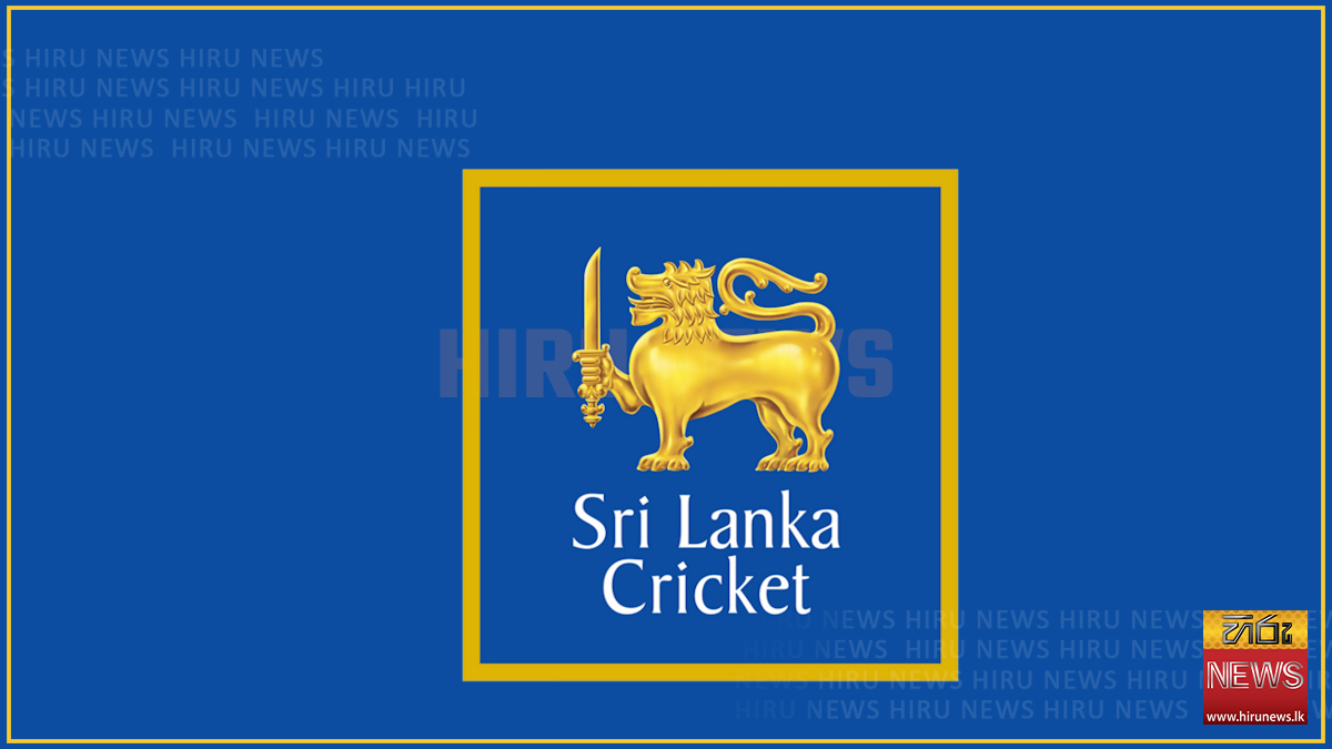 නව ශ්‍රී ලංකා ක්‍රිකට් පනත් කෙටුම්පත ගැසට් කිරීමට සහ පාර්ලිමේන්තුවට ඉදිරිපත් කිරීමට කැබිනට් අනුමැතිය