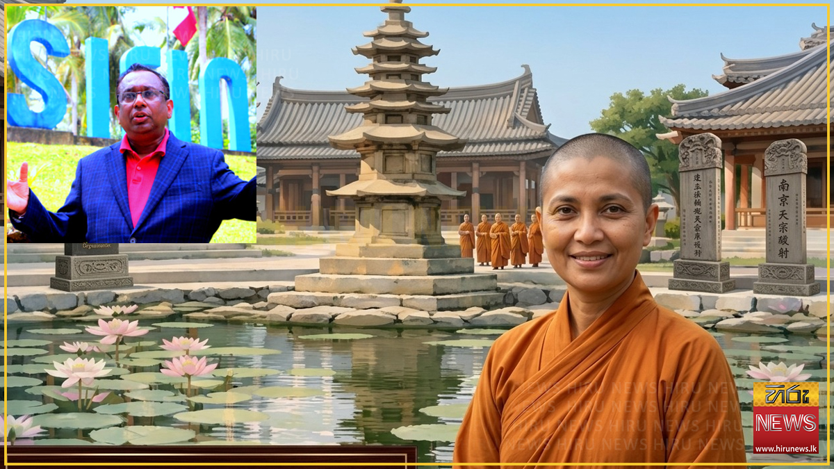 ලංකාවෙන් ලොවට: වසර 1,600ක භික්ෂුණී උරුමය කැනඩාවේදී ඇගයෙයි