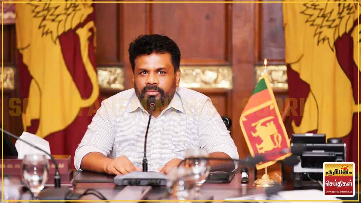 மேன்முறையீட்டு நீதிமன்ற நீதியரசர் மற்றும் மேல் நீதிமன்ற நீதிபதிகள் நியமனம்: ஜனாதிபதி பரிந்துரை!