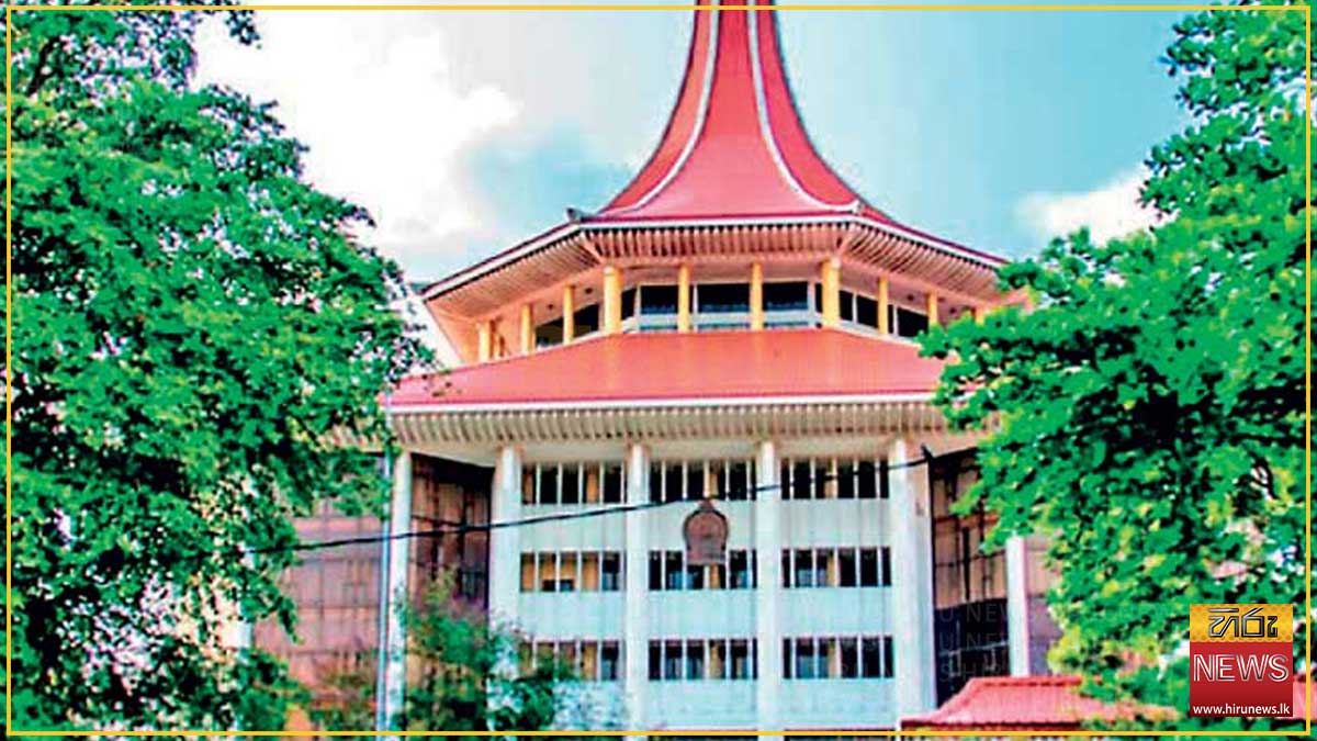 අභියාචනාධිකරණ විනිසුරුවරුන් ලෙස මහාධිකරණ විනිසුරුවරුන් දෙදෙනෙකුගේ නම් ආණ්ඩුක්‍රම ව්‍යවස්ථා සභාවට
