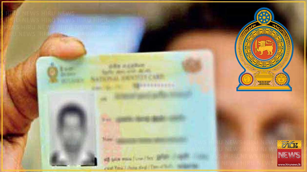 Cabinet approves 5 million ID card procurement