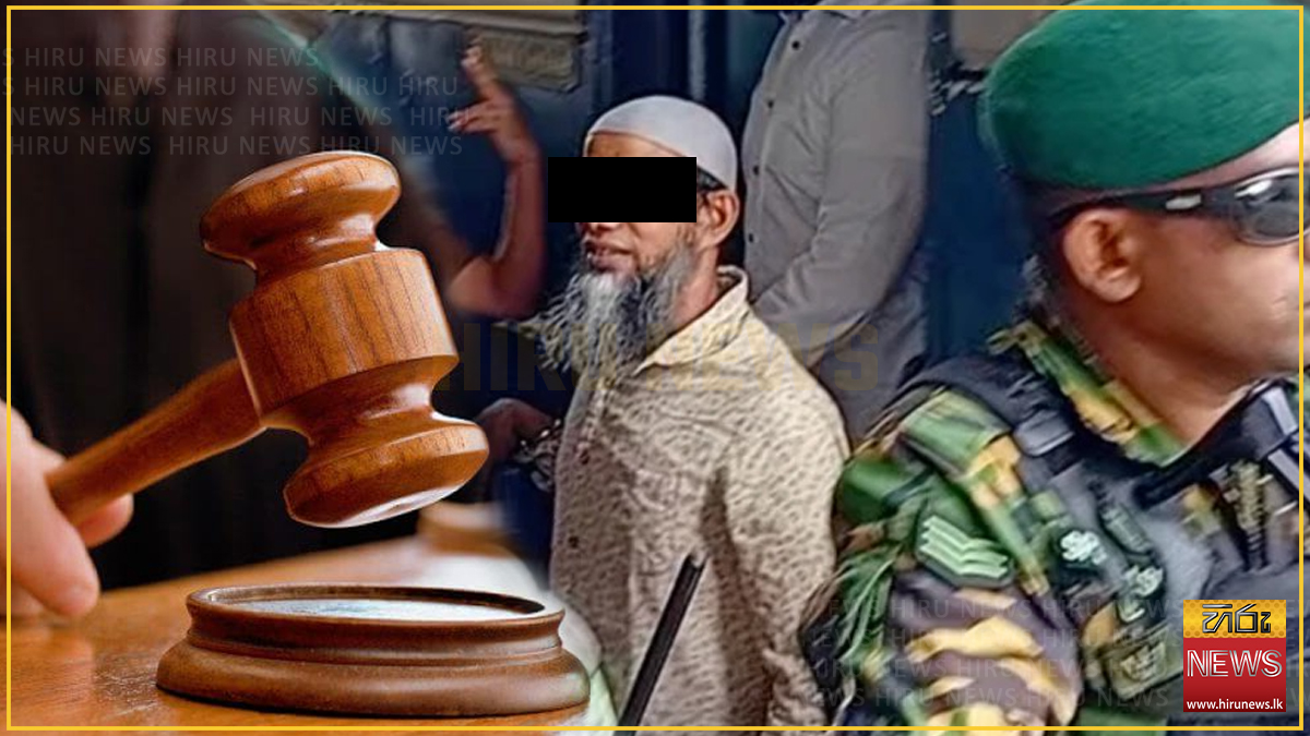 පාස්කු නඩුවේ දඬුවම් ප්‍රකාශයට පත්කිරීම මඳ වේලාවකට කල් තැබෙයි