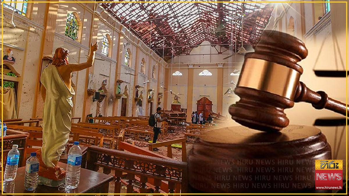 පාස්කු මහ නඩුවේ 06 වැනි වරදකරුගෙන් අධිකරණයට ප්‍රකාශයක්