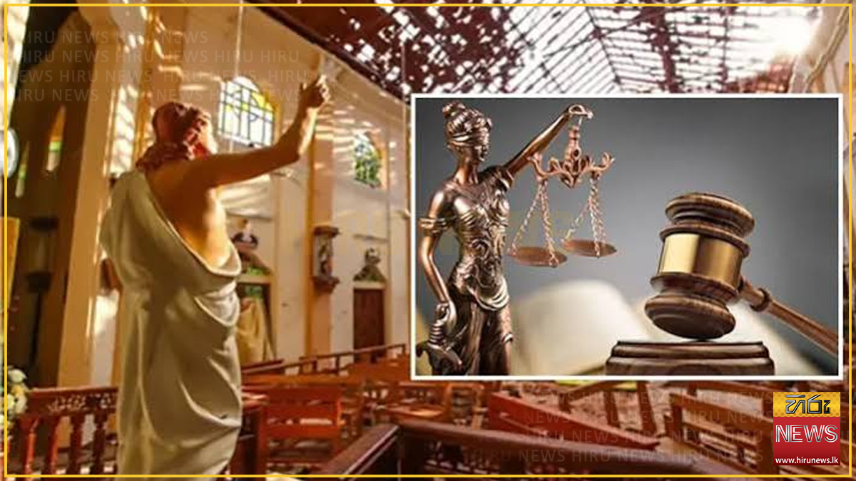 පාස්කු මහ නඩුවේ 07 වැනි වරදකරු අධිකරණයට කළ ප්‍රකාශය මෙන්න
