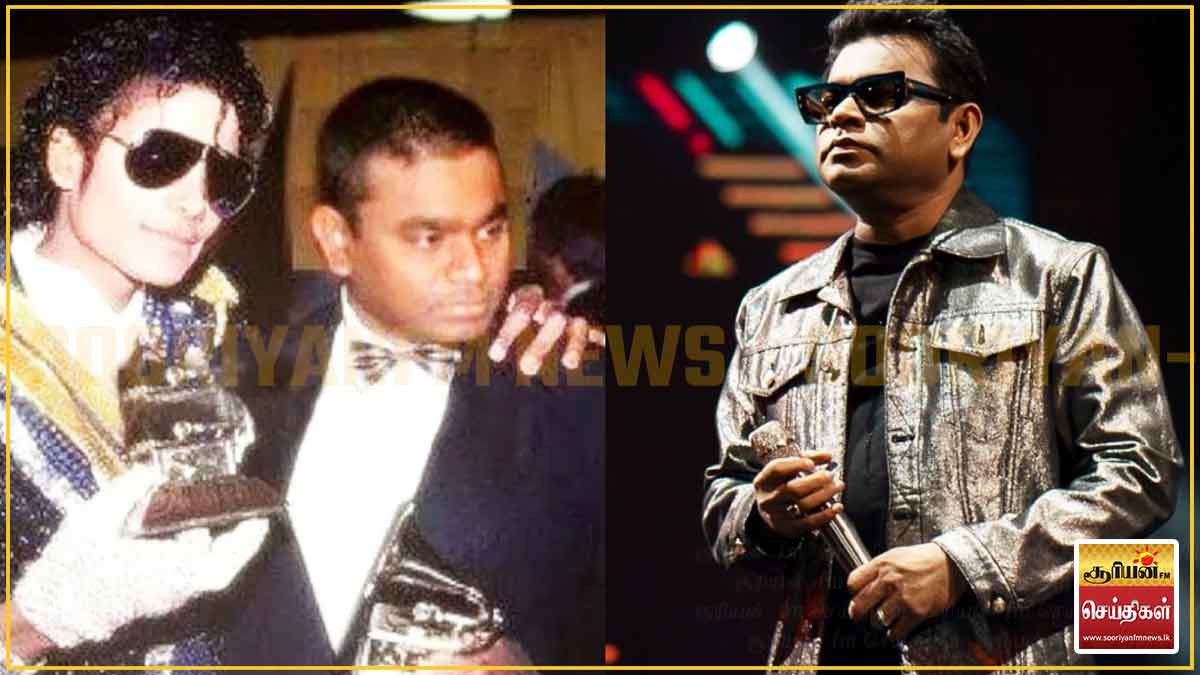 ரஜினி படத்தில் மைக்கேல் ஜாக்சன்! நிறைவேறாமல் போன ரஹ்மானின் கனவு – பல ஆண்டுகளுக்குப் பிறகு தமன் பகிர்ந்த ரகசியம்