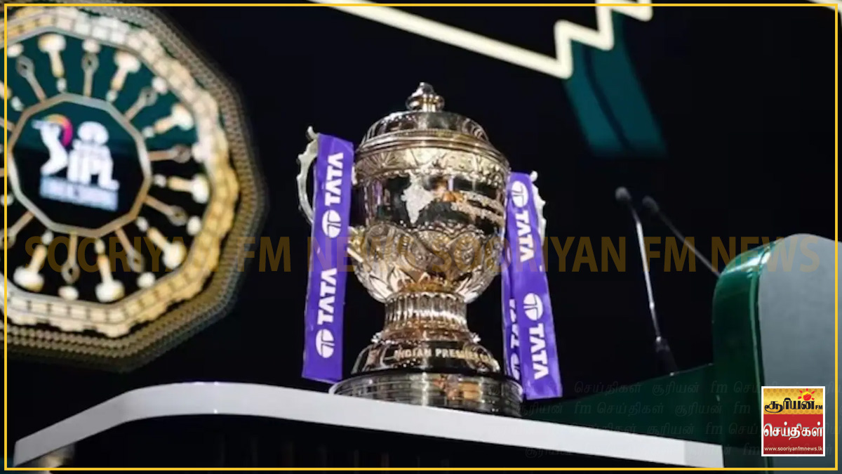 IPL 2027 ஏலம்: BCCI உத்தியோகபூர்வ அறிவிப்பு!
