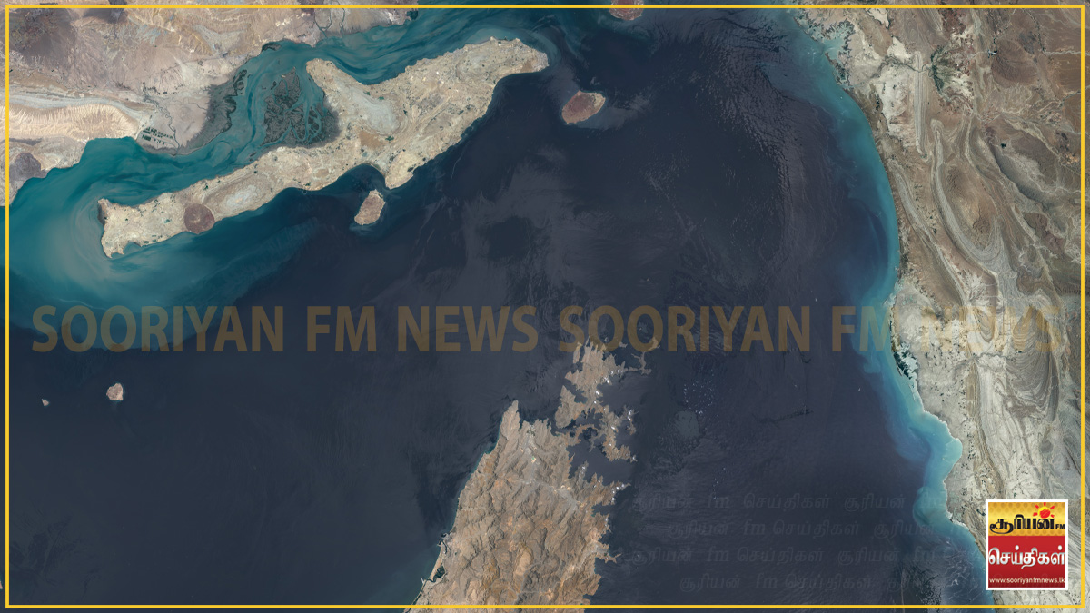 'ஹோர்முஸ்' நீரீணையை ஈரான் தனக்கான பேச்சுவார்த்தை ஆயுதமாகப் பயன்படுத்துகிறது!
