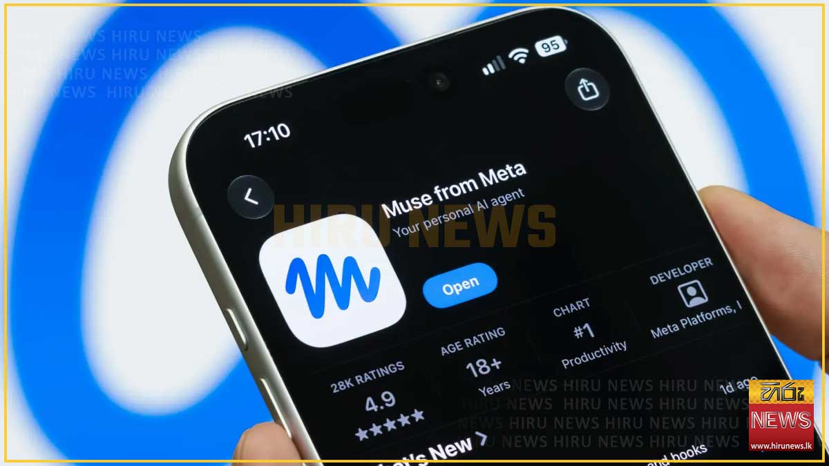 Metaහි නව AI යෙදුම ChatGPT පරදවයි