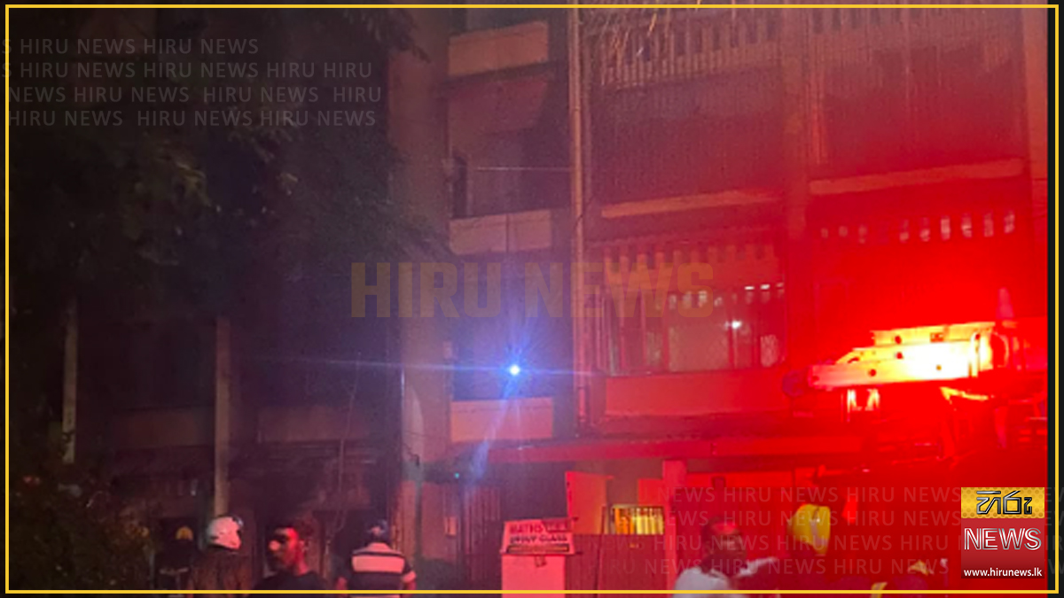මොරටුව සොයිසාපුර ගිනිගත් නිවසේ ගෑස් සිලින්ඩර 20ක්