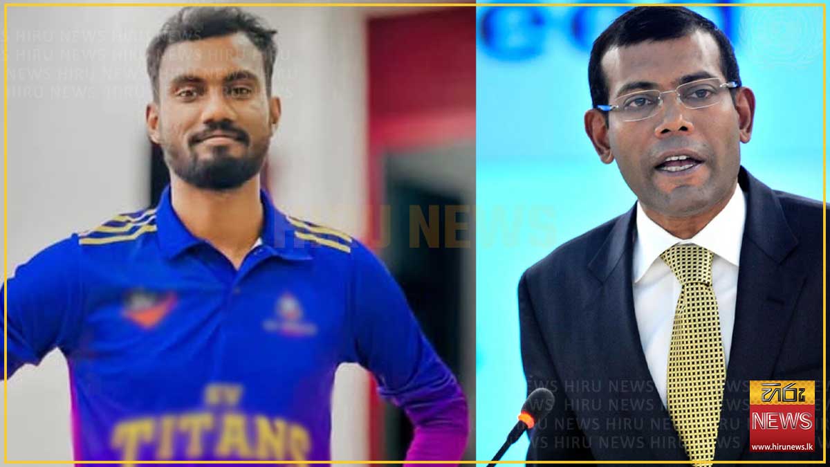 Former Maldivian president pledges support to free Anojan