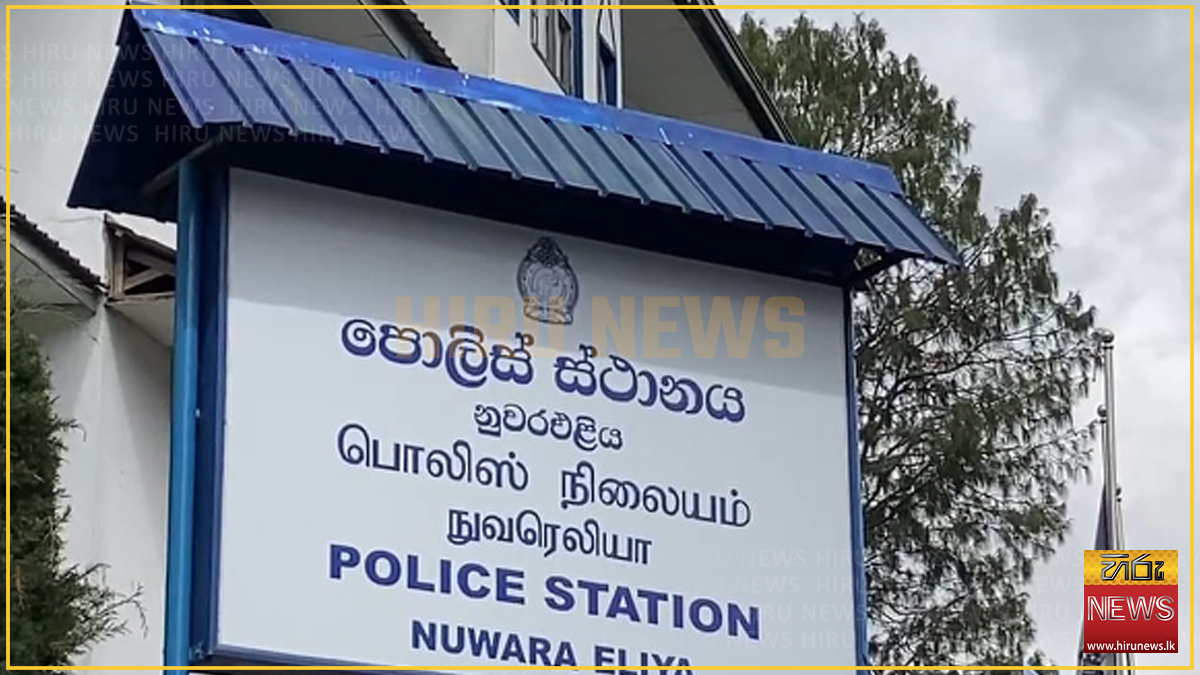 Five arrested over alleged fake government job and loan racket in Nuwara Eliya