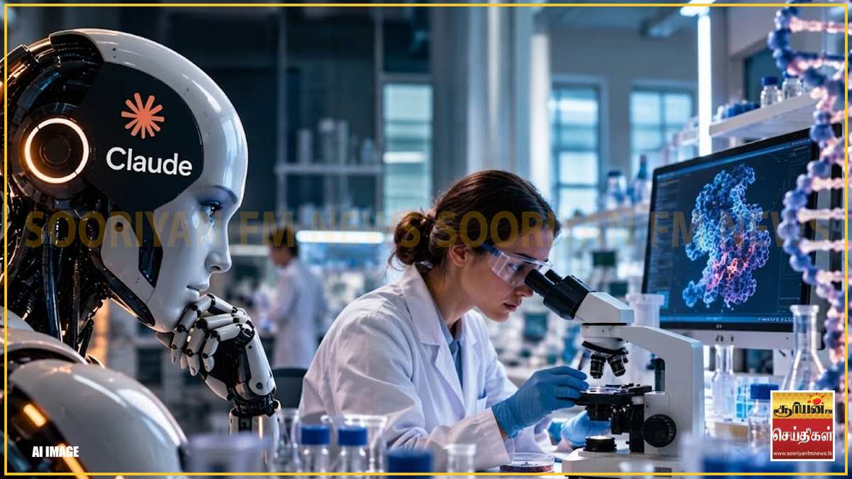 மருத்துவ உலகில் AI புதிய புரட்சி : மனித DNA-வை மாற்றிமைக்கும் முறையைச் சுயமாகக் கண்டுபிடித்த Claude AI