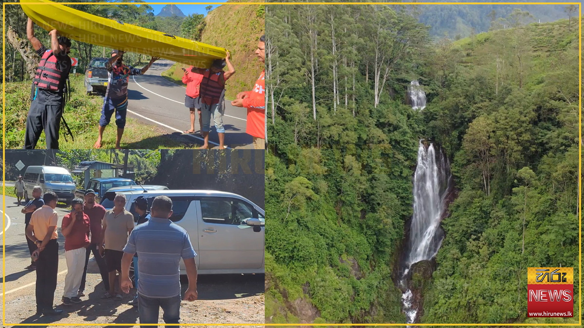 Step Board Risers Central Province to mark World Tourism Day 2026 with events near Mohini ...