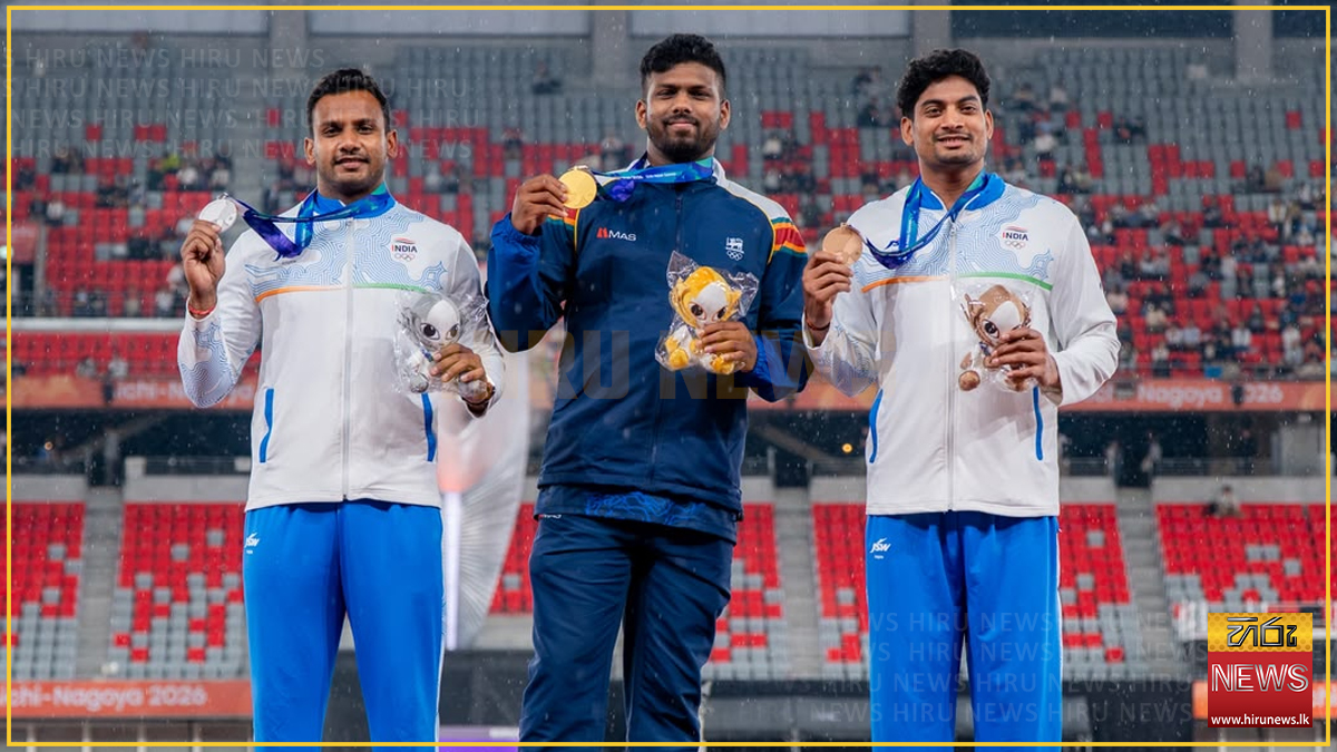 ආසියානු ක්‍රීඩා උළෙලේ ලක් මව රනින් බැබලූ රුමේෂ් රන් පදක්කම ගෙල පළඳී