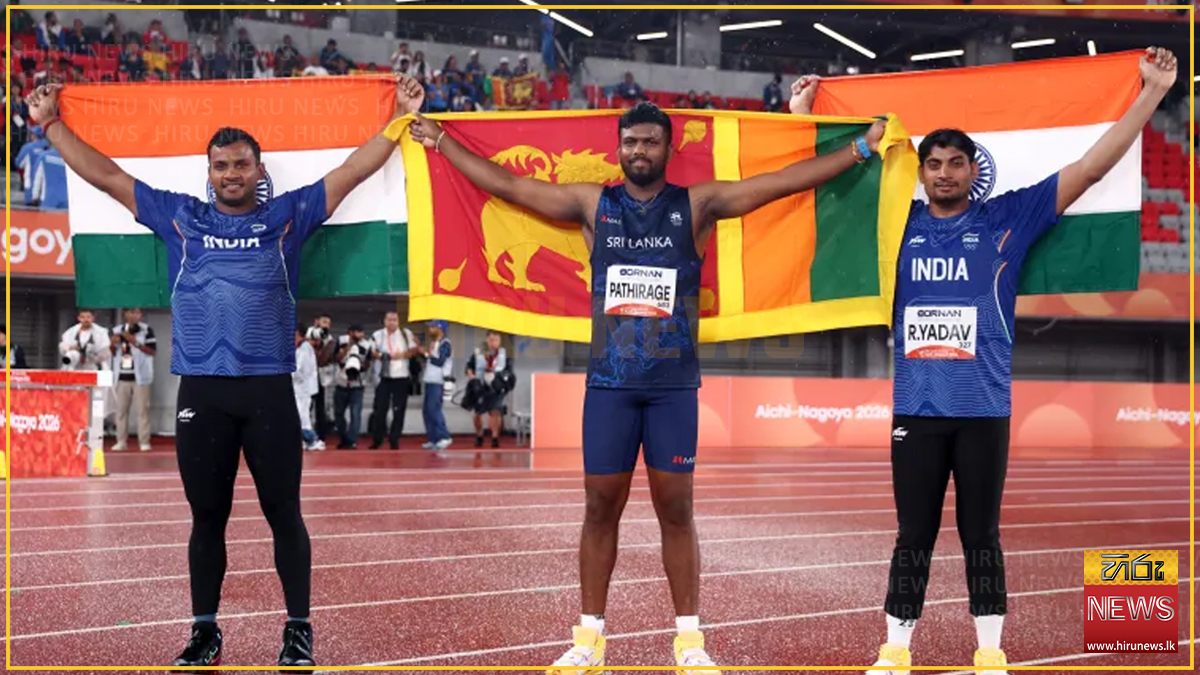 ආසියාවම දිනූ රන් පුතු රුමේෂ් හෙට දිවයිනට