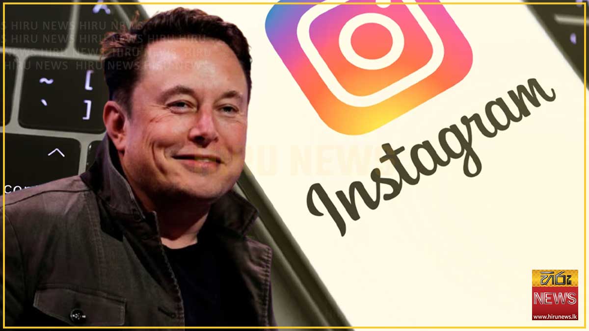 Instagram+%E0%B6%AD%E0%B7%92%E0%B6%BA%E0%B7%99%E0%B6%B1%E0%B7%8A%E0%B6%B1%E0%B7%9A+%E0%B6%9A%E0%B7%99%E0%B6%BD%E0%B7%8A%E0%B6%BD%E0%B6%B1%E0%B7%8A%E0%B6%A7+%3A+Instagram+%E0%B6%89%E0%B6%B1%E0%B7%8A%E0%B6%B1+%E0%B6%9A%E0%B7%9C%E0%B6%BD%E0%B7%8A%E0%B6%BD%E0%B7%9C%E0%B6%B1%E0%B7%8A%E0%B6%A7+%E0%B6%91%E0%B6%BD%E0%B7%9D%E0%B6%B1%E0%B7%8A+%E0%B6%B8%E0%B7%83%E0%B7%8A%E0%B6%9A%E0%B7%8A%E0%B6%9C%E0%B7%99%E0%B6%B1%E0%B7%8A+%E0%B6%9A%E0%B7%92%E0%B6%B1%E0%B7%8A%E0%B6%A9%E0%B7%92%E0%B6%BA%E0%B6%9A%E0%B7%8A