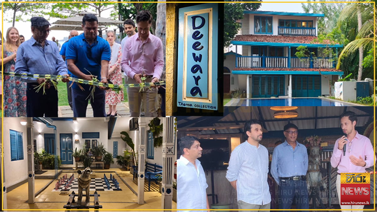 Number Data Collection Thema Collection opens Deewara in Tangalle - Hiru News - Srilanka's ...