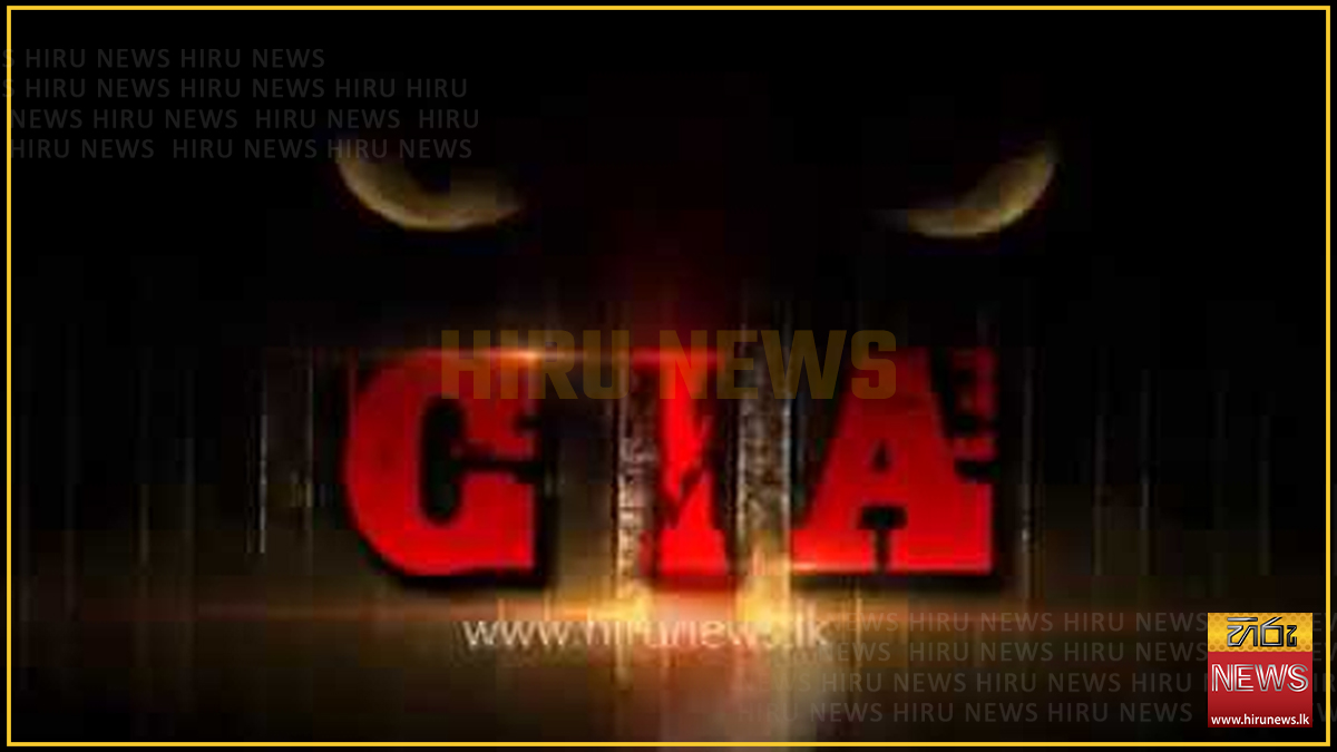 %E0%B7%81%E0%B7%92%E0%B7%82%E0%B7%8A%E2%80%8D%E0%B6%BA%E0%B6%BA%E0%B7%92%E0%B6%B1%E0%B7%8A%E0%B6%A7+%E0%B6%9A%E0%B7%94%E0%B6%B8%E0%B6%B1+%E0%B7%84%E0%B7%9D+%E0%B6%B4%E0%B7%93%E0%B6%A9%E0%B7%8F+%E0%B7%83%E0%B7%92%E0%B6%AF%E0%B7%94%E0%B6%9A%E0%B7%92%E0%B6%BB%E0%B7%93%E0%B6%B8+%E0%B6%B1%E0%B7%93%E0%B6%AD%E0%B7%92%E0%B6%BA%E0%B6%A7+%E0%B6%B4%E0%B6%A7%E0%B7%84%E0%B7%90%E0%B6%AB%E0%B7%92%E0%B6%BA%E0%B7%92+-+%E0%B7%83%E0%B7%8F%E0%B6%9C%E0%B6%BB+%E0%B7%80%E0%B7%92%E0%B7%81%E0%B7%8A%E0%B7%80%E0%B7%80%E0%B7%92%E0%B6%AF%E0%B7%8A%E2%80%8D%E0%B6%BA%E0%B7%8F%E0%B6%BD%E0%B6%BA%E0%B7%9A+%E0%B6%85%E0%B6%B8%E0%B7%8F%E0%B6%B1%E0%B7%94%E0%B7%82%E0%B7%92%E0%B6%9A+%E0%B6%B4%E0%B7%93%E0%B6%A9%E0%B7%8F+%E0%B6%B4%E0%B7%92%E0%B7%85%E0%B7%92%E0%B6%B6%E0%B6%B3+%E0%B7%84%E0%B7%92%E0%B6%BB%E0%B7%94+CIA+%E0%B6%85%E0%B6%B1%E0%B7%8F%E0%B7%80%E0%B6%BB%E0%B6%AB%E0%B6%BA+%E0%B6%9C%E0%B7%90%E0%B6%B1+%E0%B6%B1%E0%B7%93%E0%B6%AD%E0%B7%92+%E0%B7%80%E0%B7%92%E0%B7%81%E0%B7%8F%E0%B6%BB%E0%B6%AF%E0%B6%BA%E0%B7%92%E0%B6%B1%E0%B7%8A+%E0%B6%9A%E0%B7%92%E0%B6%BA%E0%B6%BA%E0%B7%92