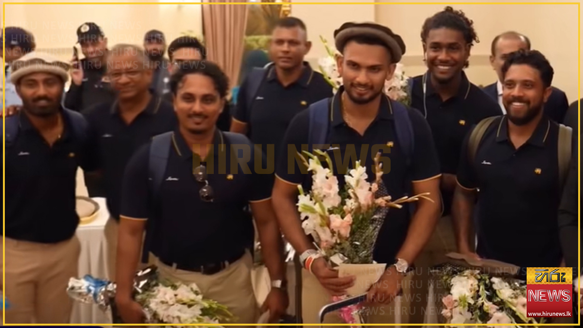 පකිස්ථානයට ගිය ශ්‍රී ලංකා T20 කණ්ඩායමට උණුසුම් පිළිගැනීමක්